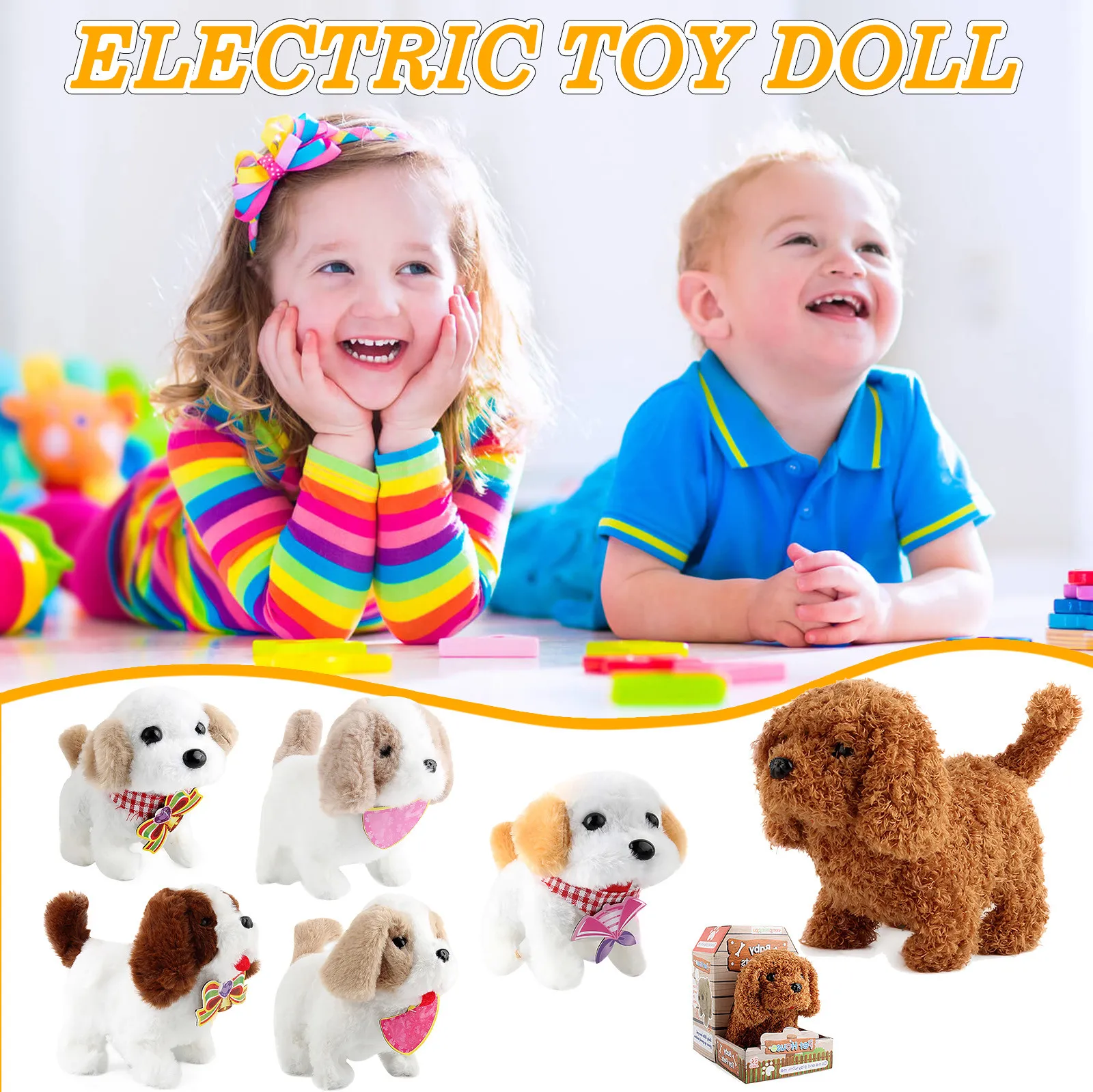 Детский Электрический симулятор собаки плюшевые игрушки будут называться