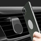 Металлический магнитный автомобильный держатель для телефона на магните для Audi A4 b6 b8 b7 b9 b5 A6 A3 A8 Q3 Q5 Q7 Q8, устанавливаемое на вентиляционное отверстие в салоне автомобиля магнитный автомобильный держатель GPS держатель