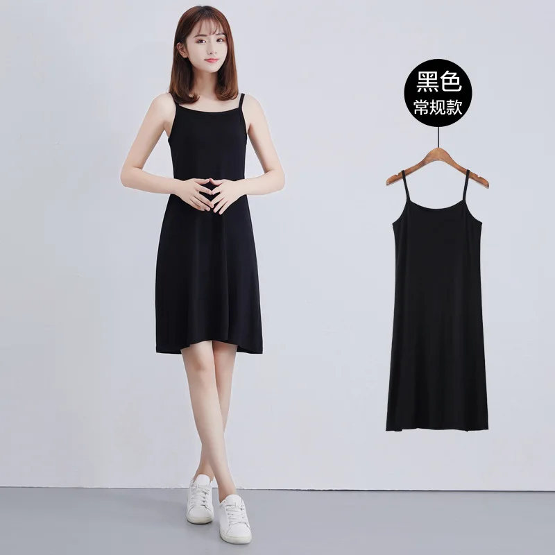 

New Modal Dress Women's Mid-Length plus Size Solid Color Sleeveless Vest Dress Bottoming Dungaree Dress