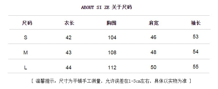 Фото одежды свитер женский тонкий с высокой талией короткий шнурок | Женская