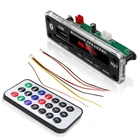 Светодиодный USB Bluetooth 5,0 аудио без потерь APE модуль TF FM радио Поддержка отключения памяти Воспроизведение беспроводной 12 в MP3 WMA декодер плата