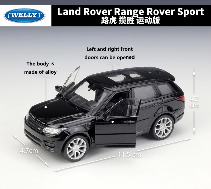 Литая модель автомобиля WELLY в масштабе 1:36 Land Rover Range Sport SUV из металлического сплава
