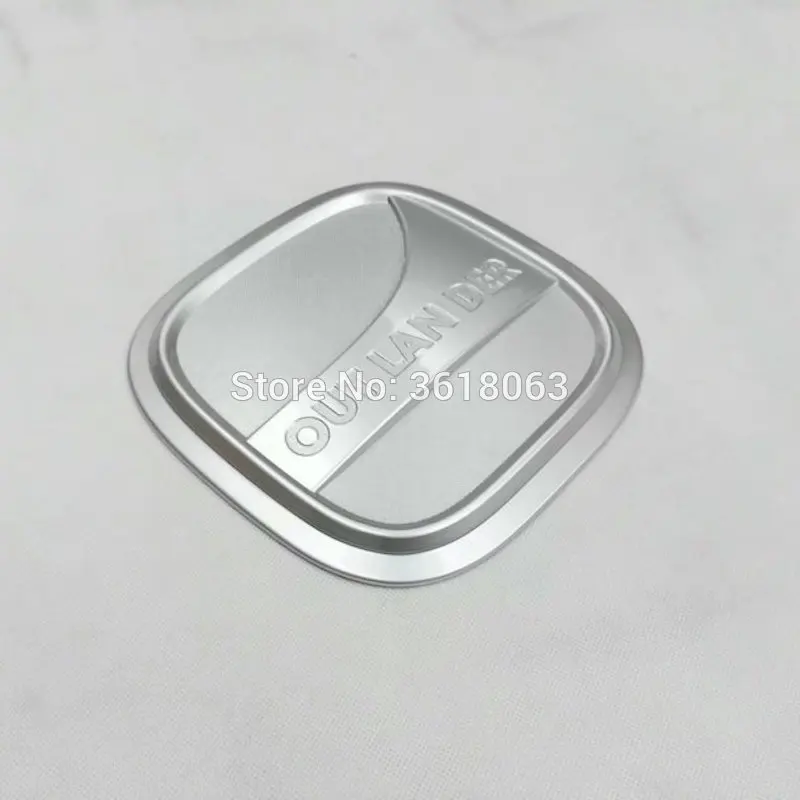 Крышка для бензобака и масляного бака хромированные наклейки из абс пластика