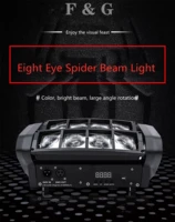 portable moving head spider light mini led spider 8x10 w rgbw beam light great effects dj disco nightclub party stage lighting