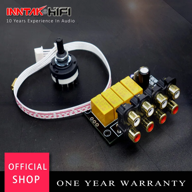 4 способа выбора входного источника для аудио предусилителя усилитель мощности