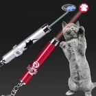 Интерактивная светодиодная тренировочная забавная игрушка для кошек, лазерная указка, игрушки для кошек, светодиодная лазерная указка светильник ящаяся ручка с яркой анимационной Мышкой