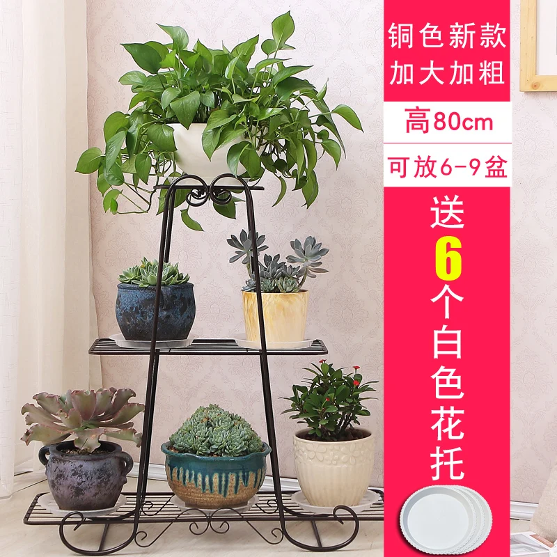 

European new wrought iron flower shelf rack home floor-style living room green flower pot shelf multi-layer indoor flower stand