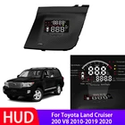 Автомобильный цифровой спидометр HUD на лобовом стекле для Toyota Land Cruiser 200 V8 2010  2021