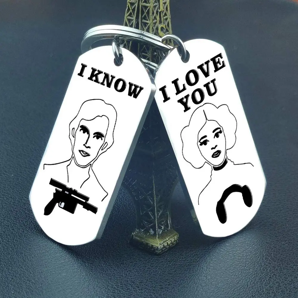 Парный пазл брелок для ключей подарки я люблю тебя знаю на день Святого Валентина