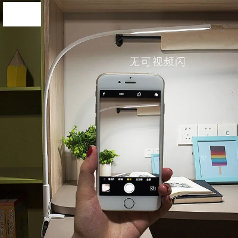 Светодиодная настольная лампа на длинной ножке гибкий приглушаемый светильник с