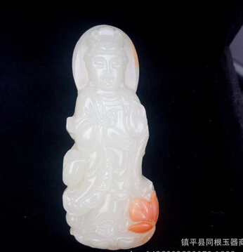 DYY 1101 + 1 шт. натуральный зеленый нефрит Ruyi кожаный ремень большой афганский