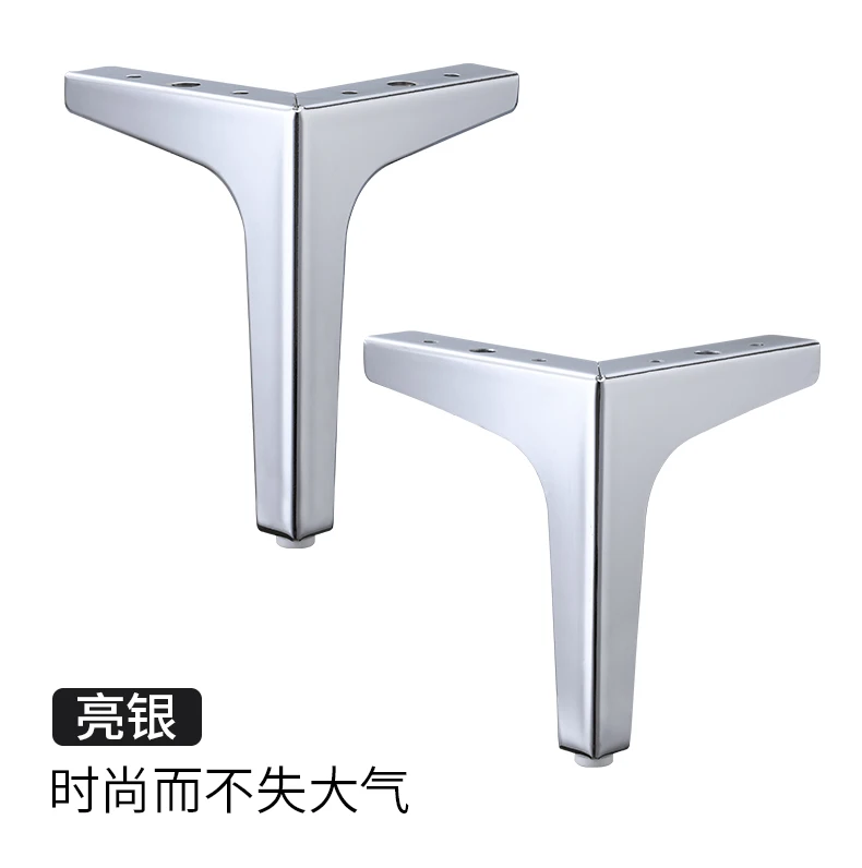 Мебельные ножки 4 шт. металлические в форме ромба для дивана стула шкафа высотой