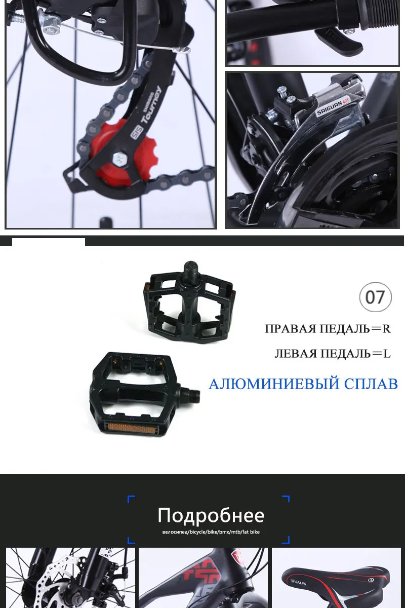 Wolf's fang, горный велосипед, 26 дюймов, 21 скорость, 3,0, шоссейные велосипеды, велосипеды с толстыми шинами, снежный велосипед BMX, новинка