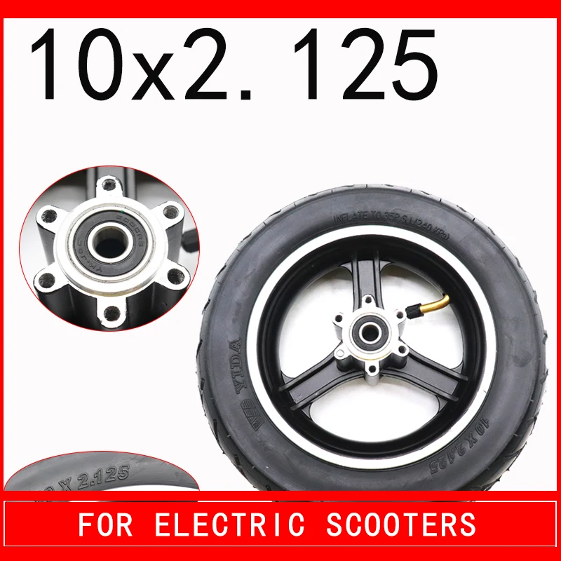 10-дюймовое Надувное колесо из сплава 10X2.125 для электрического скутера складной