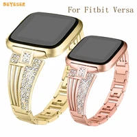 alloy rhinestone watchband stainless steel strap for fitbit versa smart watch replacement luxury wristband bracelet accessories