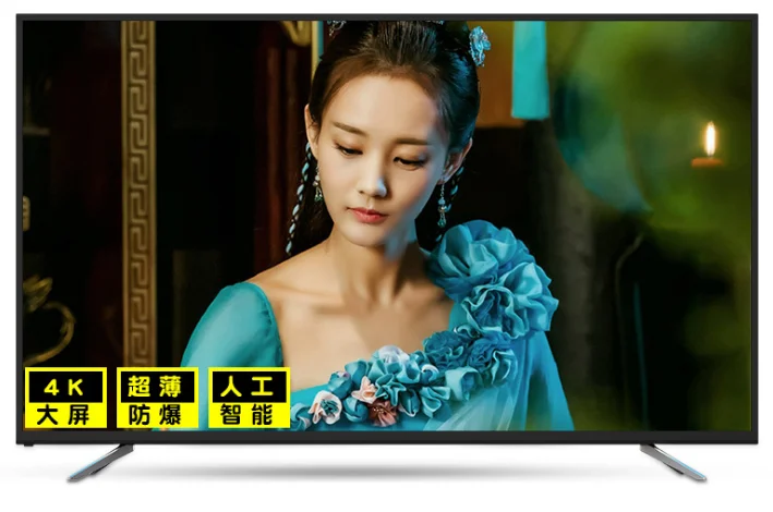 30 40 50 дюймов full HD светодиодный телевизор ATSC TV|Телевизоры| |
