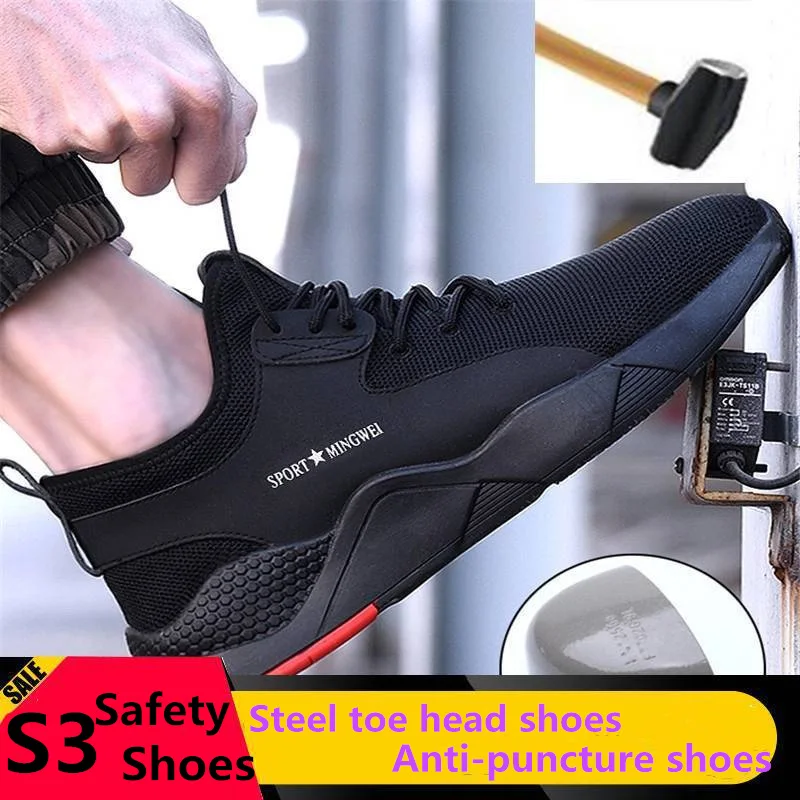 

GUIKELL Men's Steel Toe Work Safety Shoes Casual Breathable Outdoor Sneakers Puncture Proof Boots Comfortable Industrial Shoes