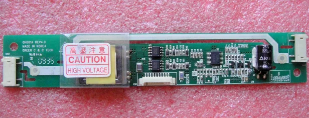 

Тест качества хорош, гарантия 1 год, GH001A GH001HB LQ121S1DG31