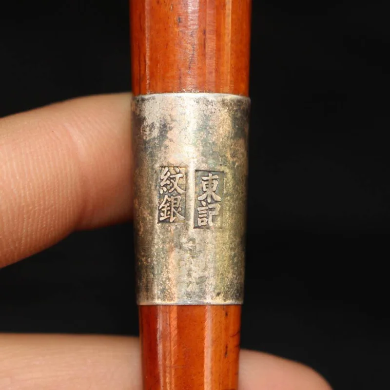 

China old Beijing old goods silver-embedded cigarette holder