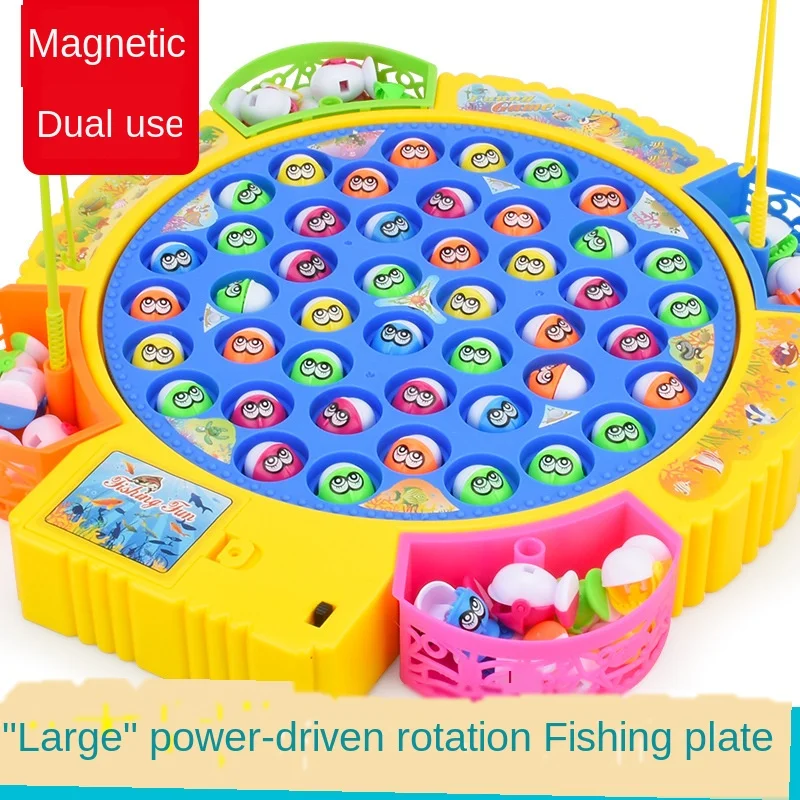 Детские игрушки для рыбалки электрическая вращающаяся рыболовная игра