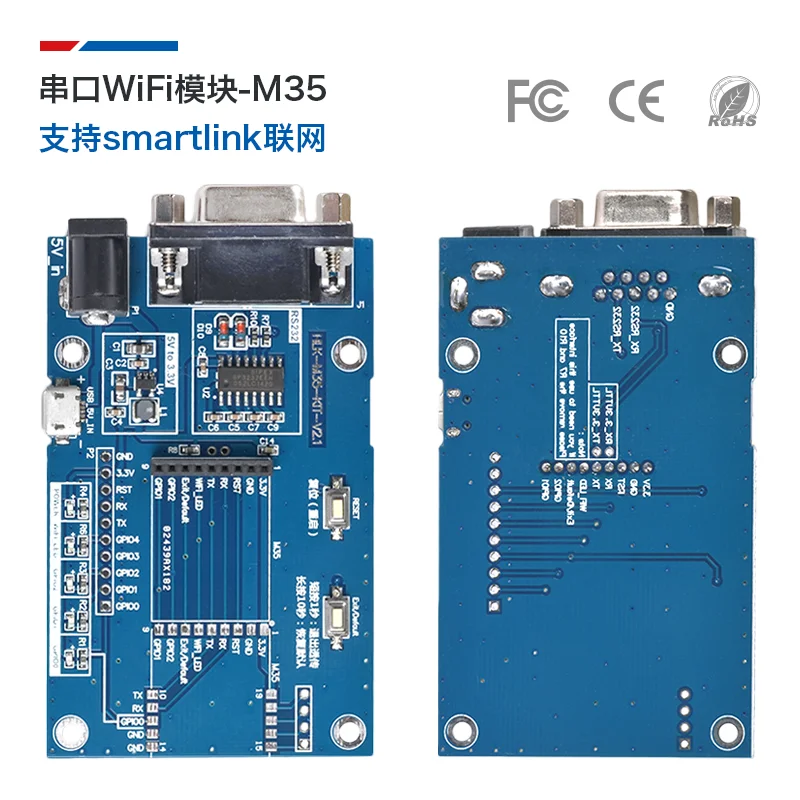 

M35 , , , MT7681