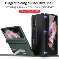 Magnetic Hinge Funda For Samsung Galaxy Fold Case Bracket Stand Hard Case for Fold magnetic fold case for fold3 w22 color
