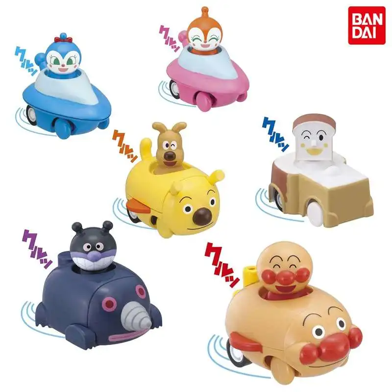 

Bandai Genuine Gashapon Toys Anpanman Baikinman Dokin-chan Shokupanman Action Figure Model Ornaments Toys