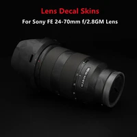 2470 lens sel2470gm anti scratch film premium decal skin for sony fe 24 70mm f2 8gm lens decal protector wrap cover sticker