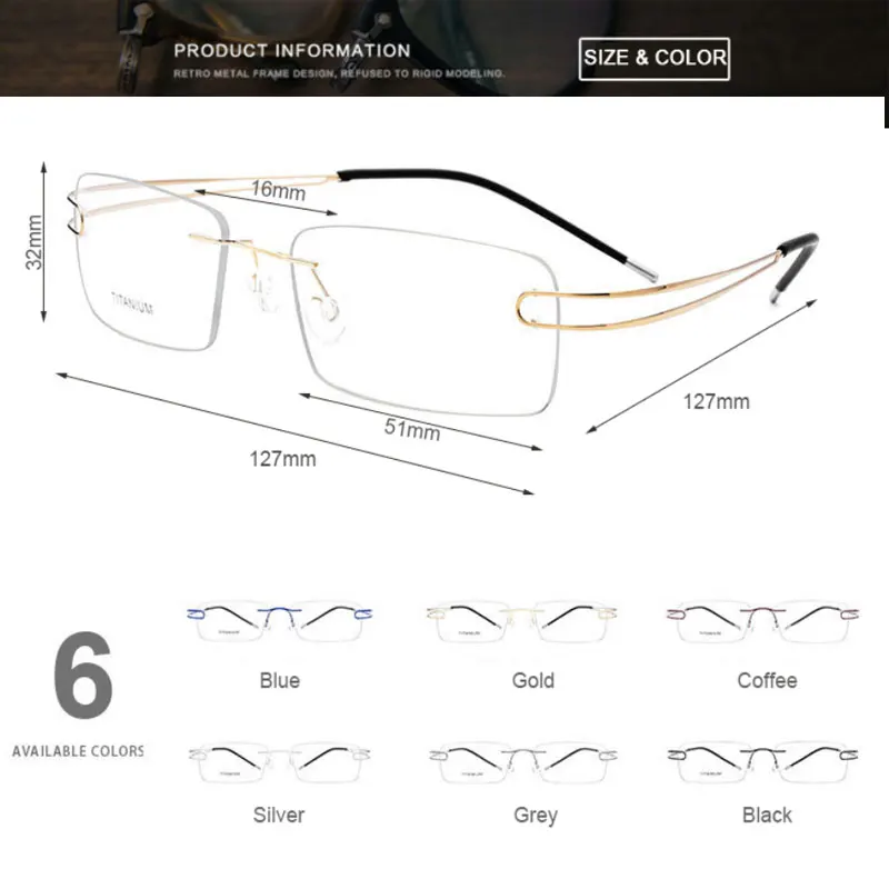 Оправа для очков титановая без оправы мужчин и женщин оптические аксессуары