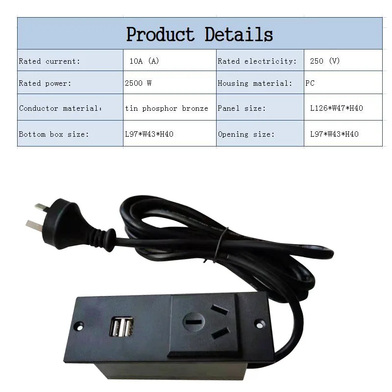 Австралийский стандарт удлинитель с 2USB портами для зарядного устройства