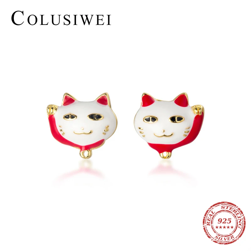 

COLUSIWEI 925