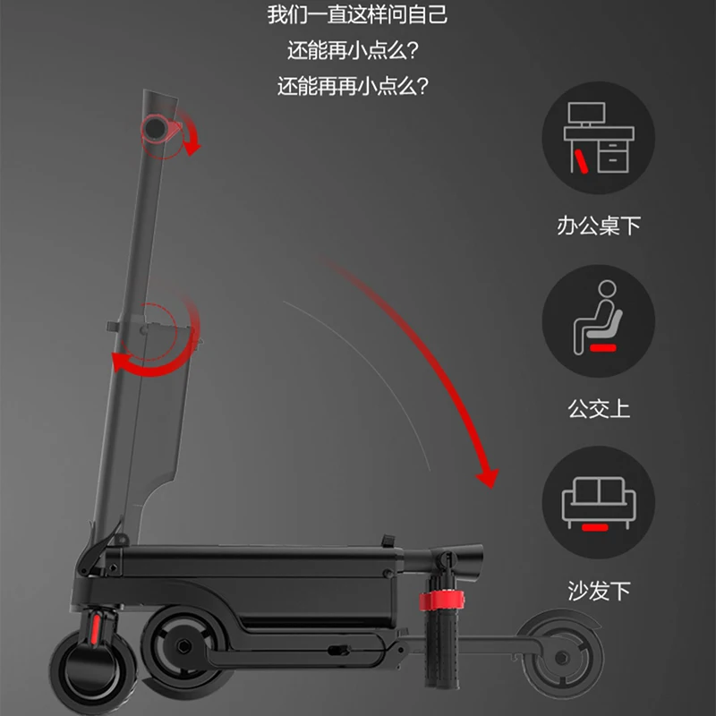 Preise Falten Elektro Fahrrad Lithium-Batterie Stand-reiten Elektrische Tragbare Roller 5,5 Zoll Explosion-proof Solid Reifen