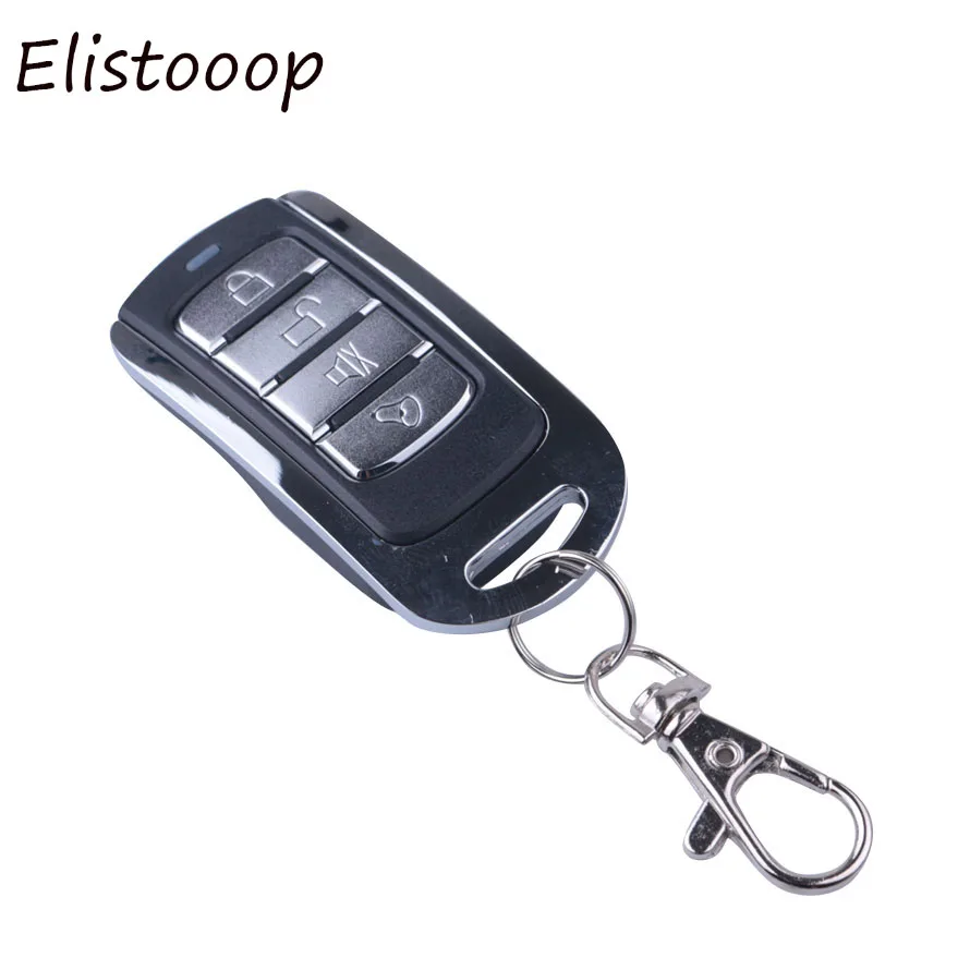 Универсальный 4 канала 433 МГц клонирование копирование Беспроводной пульт