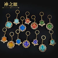 anime keychain genshin impact vision element gods eye for men car key chain women accessories cute bag pendant key ring gifts