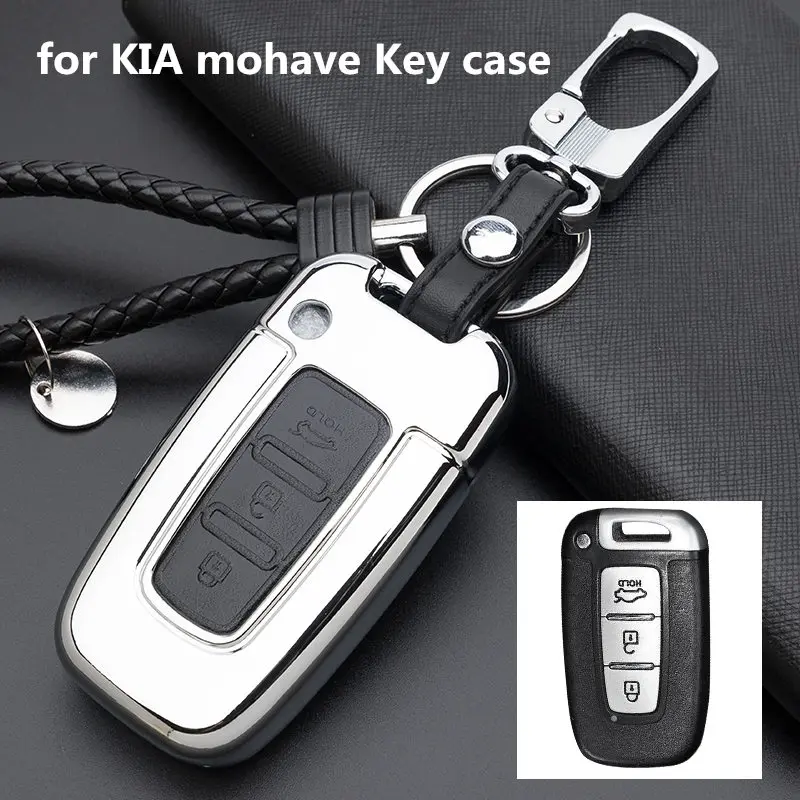 Для Kia mohave чехол для ключей кожаный умный пульт дистанционного управления Пряжка mohave ключ оболочки модификации
