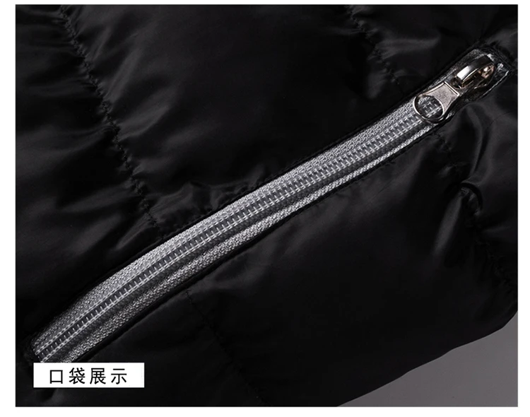 Новинка 2020 водонепроницаемая зимняя куртка Мужская парка с капюшоном мужское