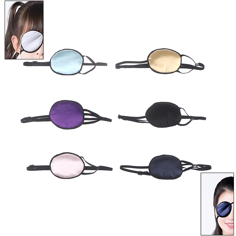 1 шт Мягкие прикуса оттенок Obscure астигматизм обучение Eyemask для детей шелковая