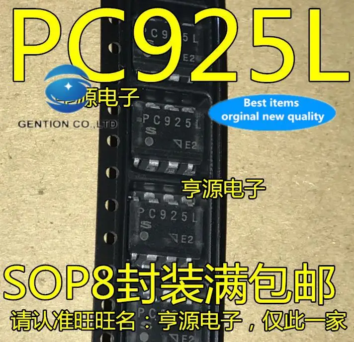 

10 шт., 100% оригинальные новые фотообои PC925 PC925L, оптрон SOP-8, качество супер хорошее