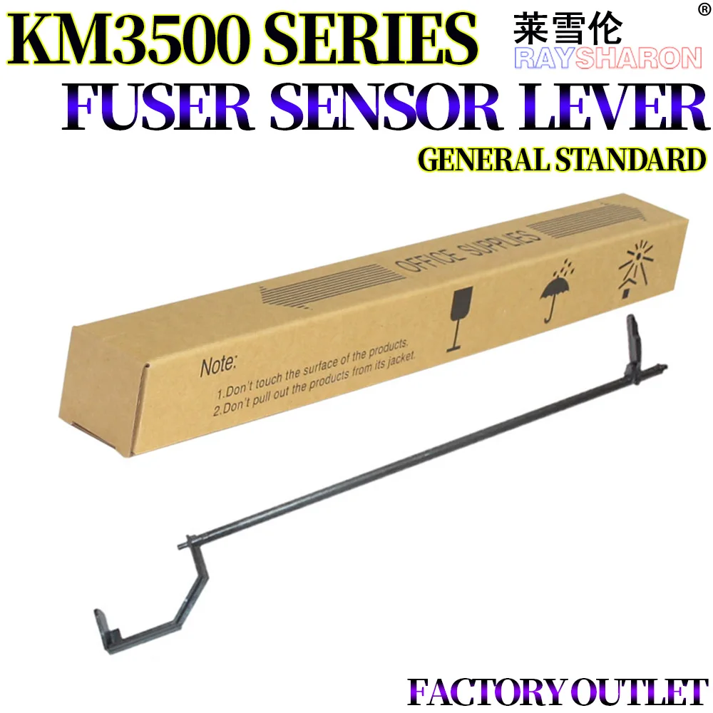 F датчик r для использования в Kyocera TASKalfa 3500i 4500i 5500i 3500 4500 5500 | Компьютеры и офис