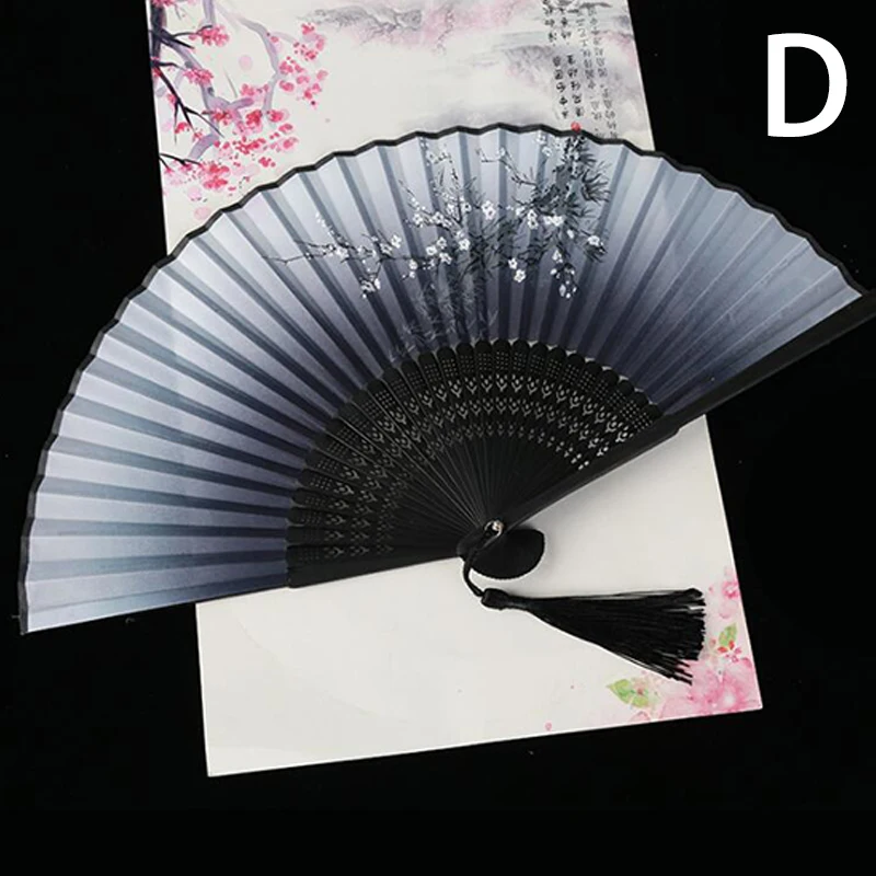 Китайский Шелковый веер в японском стиле складной свадебный художественные