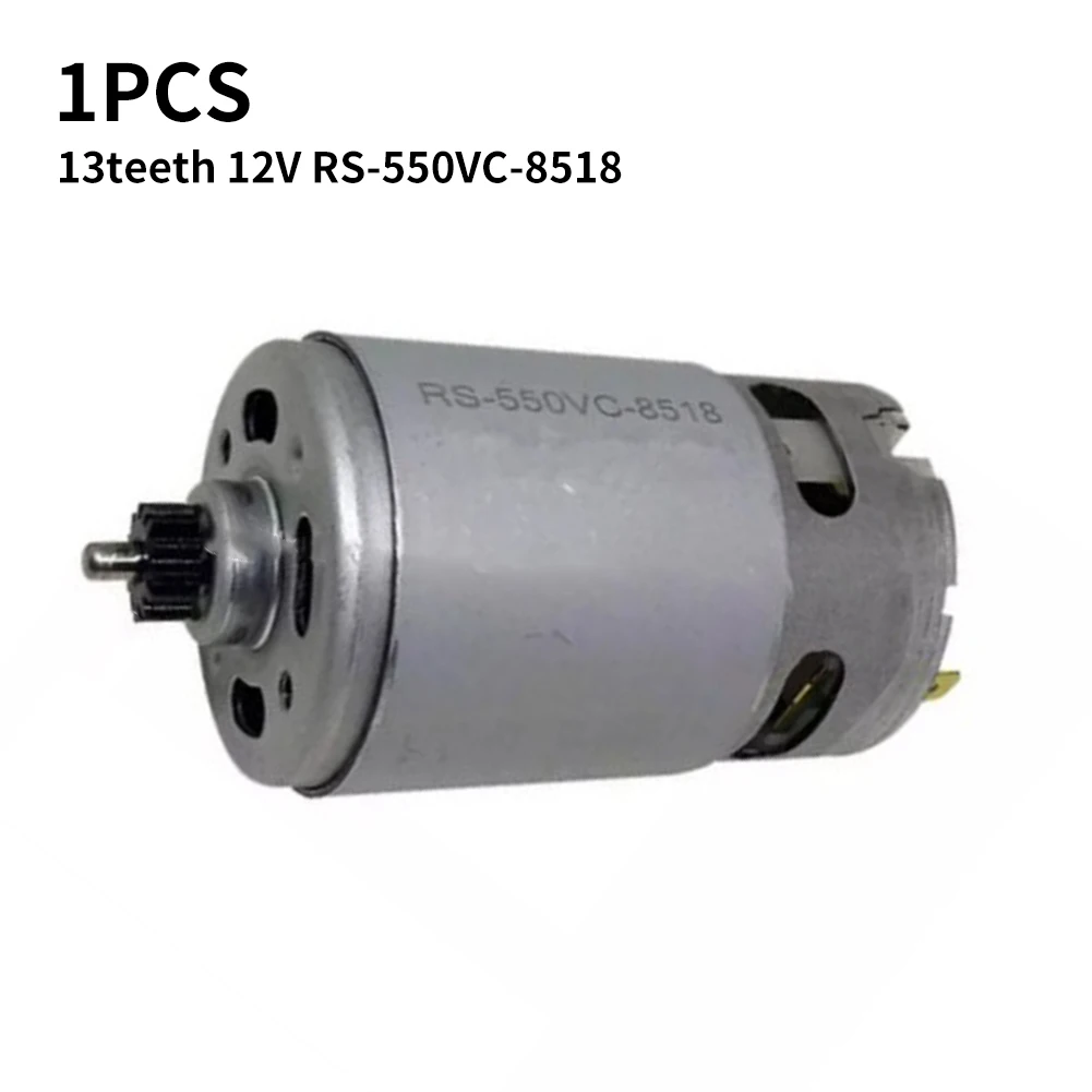 1 шт. 13-зуб RS-550VC-8518 двигатель 12В высокого качества заменяет для BOSCH GSR GSB 12-2-LI 120-LI