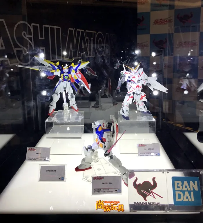 Bandai Gundam Вселенной GU воина гундама Yuanzu Единорог крыльев бабочки на готовой продукции ПВХ figma модель игрушка кукла аниме Рисунок
