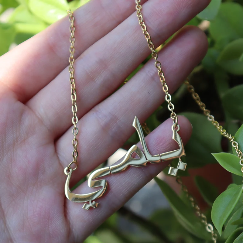 

Customized Custom Arabic English Name Necklaces Men Women Personalized Stainless Steel Islamic Necklaces Jewelry Birthday Gift