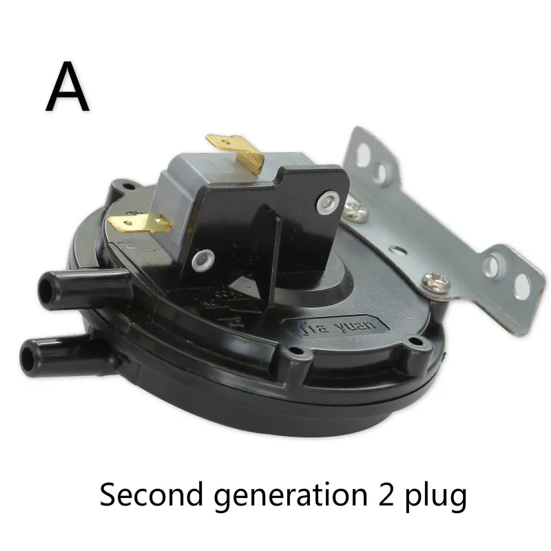 1 шт. переключатель давления воздуха для водонагревателя печи бойлер круглый