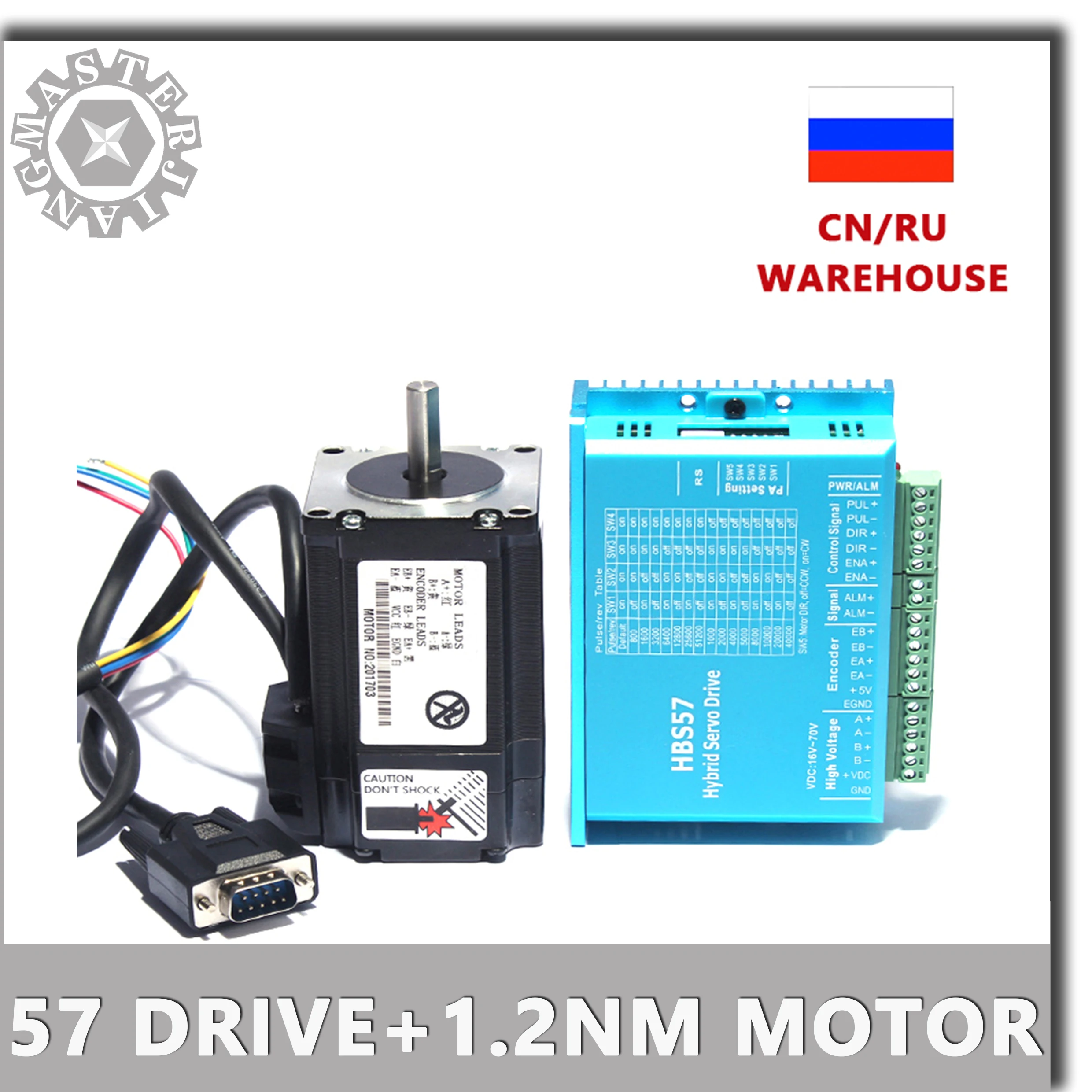 Nema 23 шаговый мотор-драйвер 1. 2N m Серводвигатель 57HSE1. 2N+ HBS57 замкнутый контур шаговый двигатель 1. 2N М 57 Гибридный замкнутый контур 2-фазный
