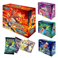 360 unids box card pokemon sun and moon lost thunder english game card evolution box childrens toy gift collection