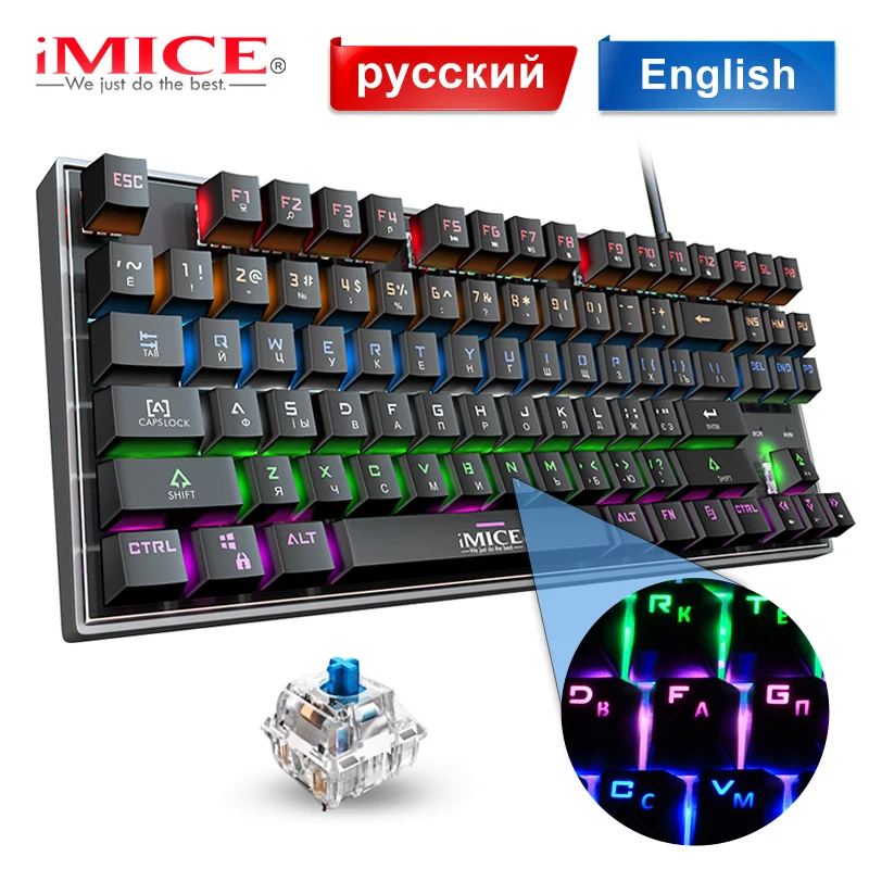 Игровая клавиатура механическая с подсветкой RGB игровая русской для геймеров ПК