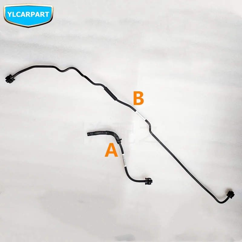 Шланг для бутылки с водой автомобильного радиатора Geely Emgrand GT GC9 Borui|Шланги и