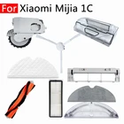 Аксессуары для Xiaomi Mijia Mi 1C, насадка для робота-пылесоса, фильтр Hepa, резервуар для воды, основная боковая щетка с крышкой, детали колеса
