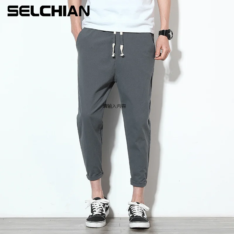 

Cotton Joggers Men Summer Casual Slim Ankle-length Trousers Lightweight Solid Breathable Streetwear Sweatpants